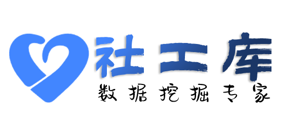 有什么手段查询车辆档案信息详情
